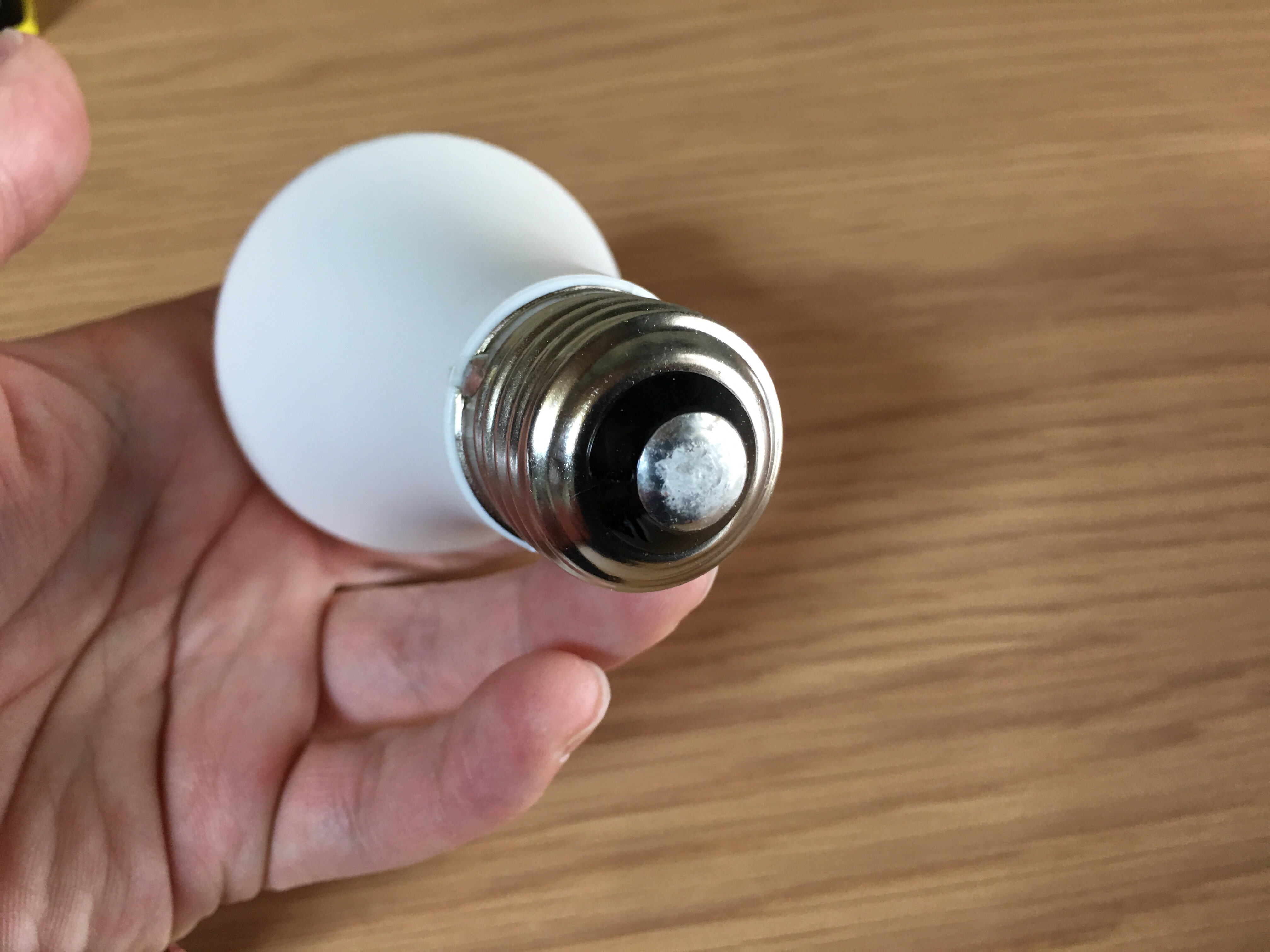 アイリスオーヤマの人感センサー付LED電球を買ってみた感想 - 千葉ブログ／実際に行った口コミ情報サイト